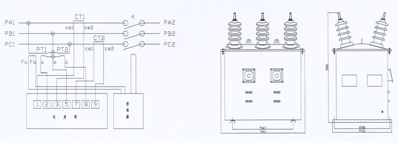 帶開(kāi)關(guān)型高壓計(jì)量箱的原理圖和外形安裝尺寸說(shuō)明